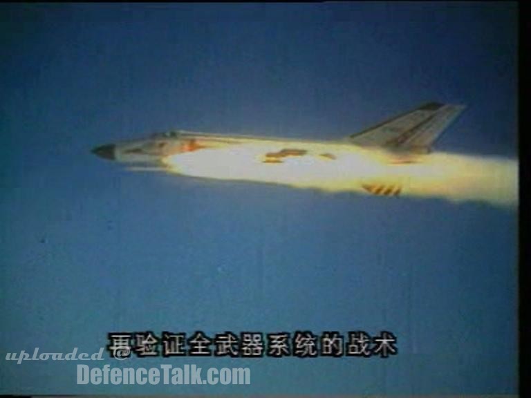 J-8II-PLAAF