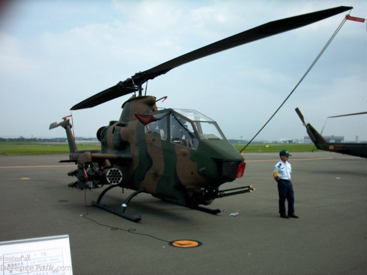 Japan Air Show 2005