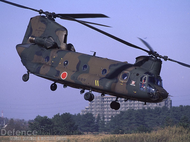 Japan Ground Self-Defense Force CH-47 Chinook