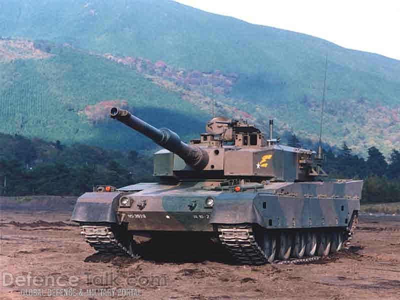 Japan Ground Self-Defense Force Type 90