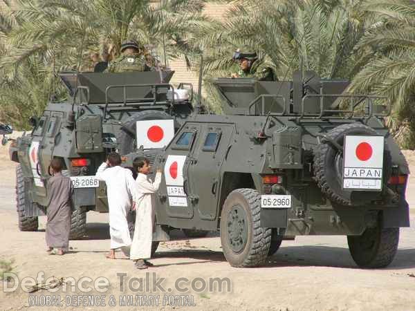 Japan Self-Defense Force  serving in Baghdad, Iraq