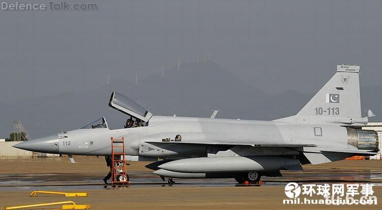 JF-17 at Airshow China 2010