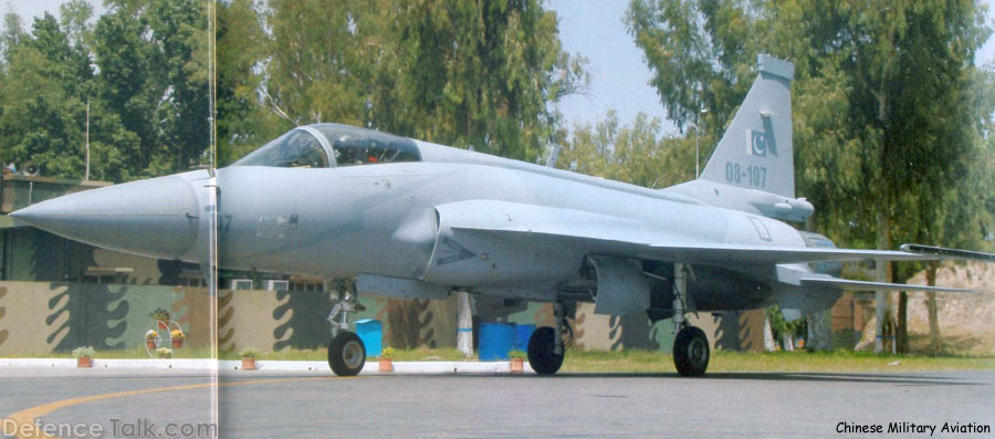 JF-17 Fighter Aircraft - Pakistan Air Force (PAF)