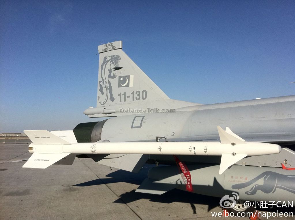 JF-17 Fighter at Dubai Air Show 2011