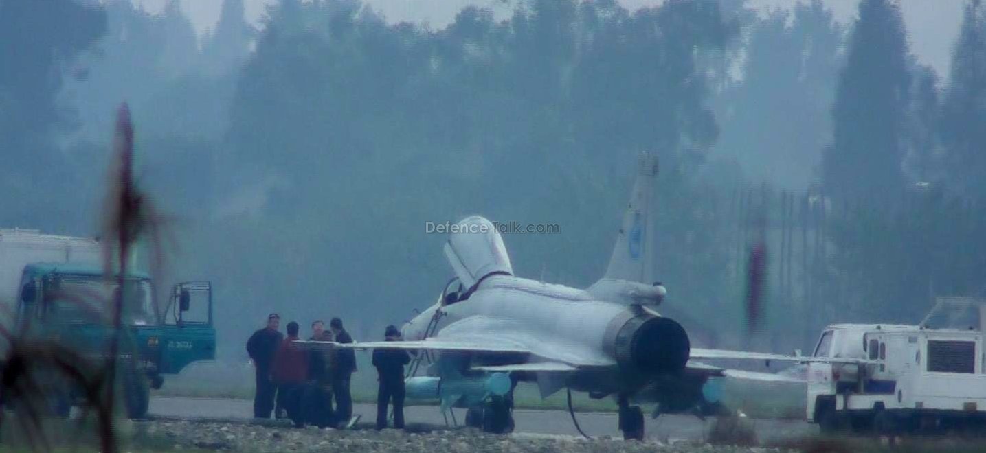 JF-17 fighter with anti-ship missile