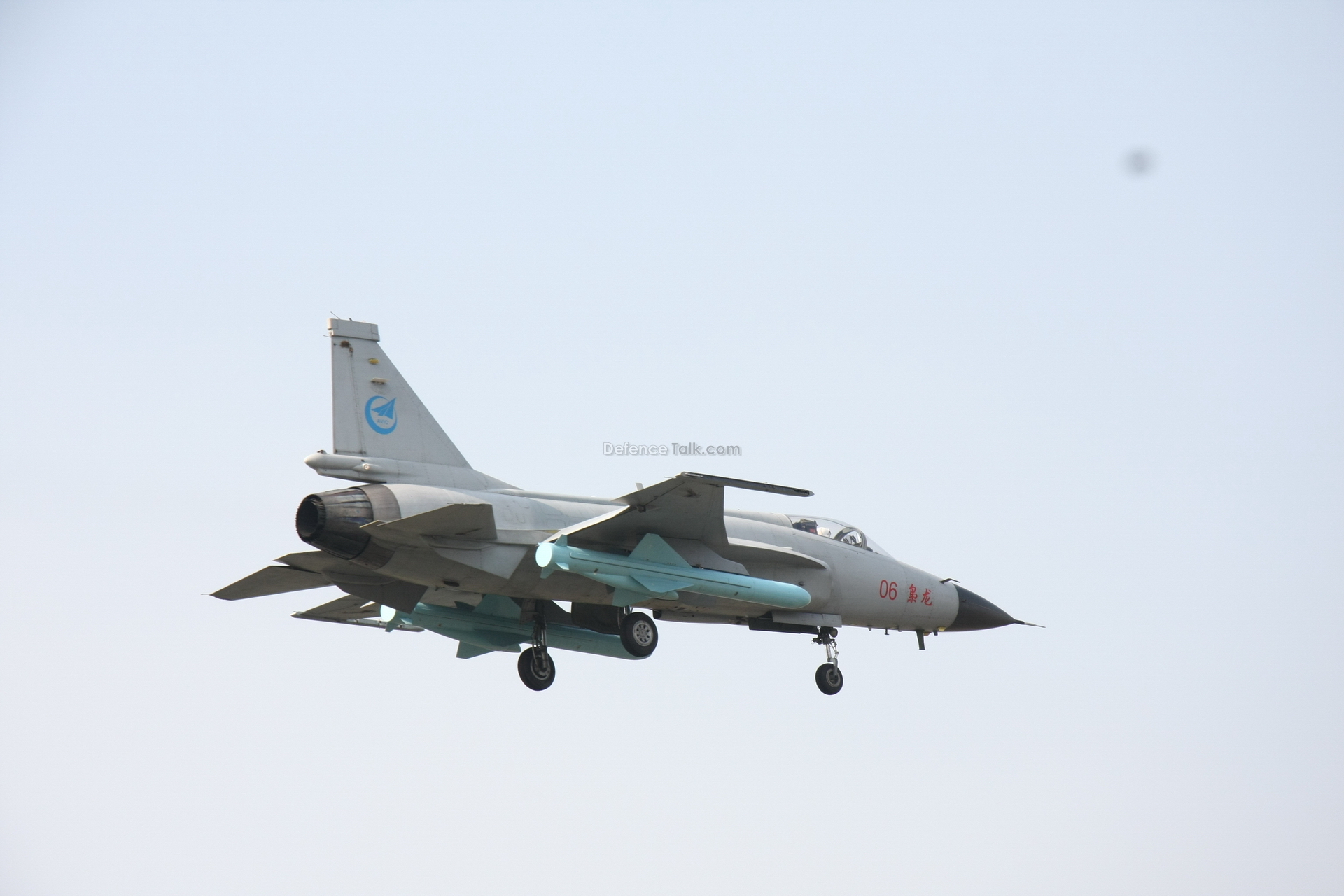 JF-17 fighter with anti-ship missile