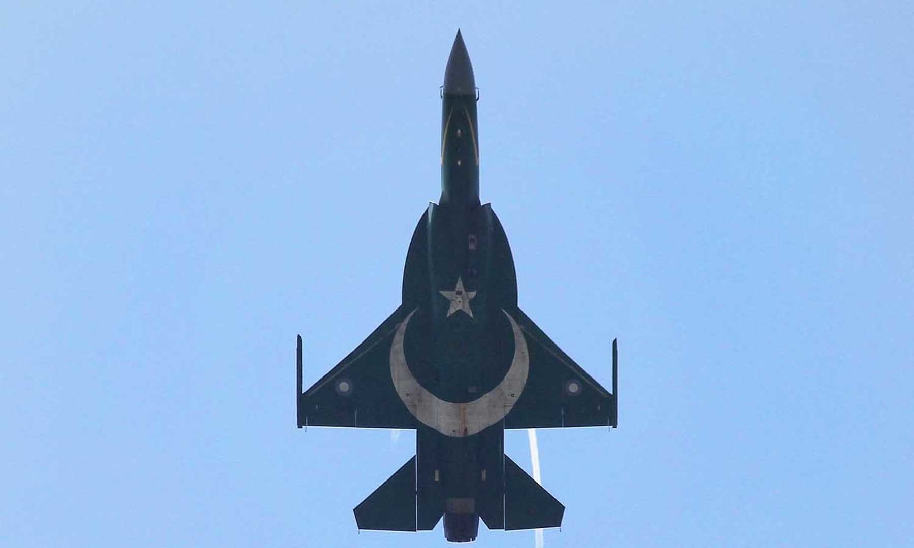 JF-17 - Pakistan Air Force