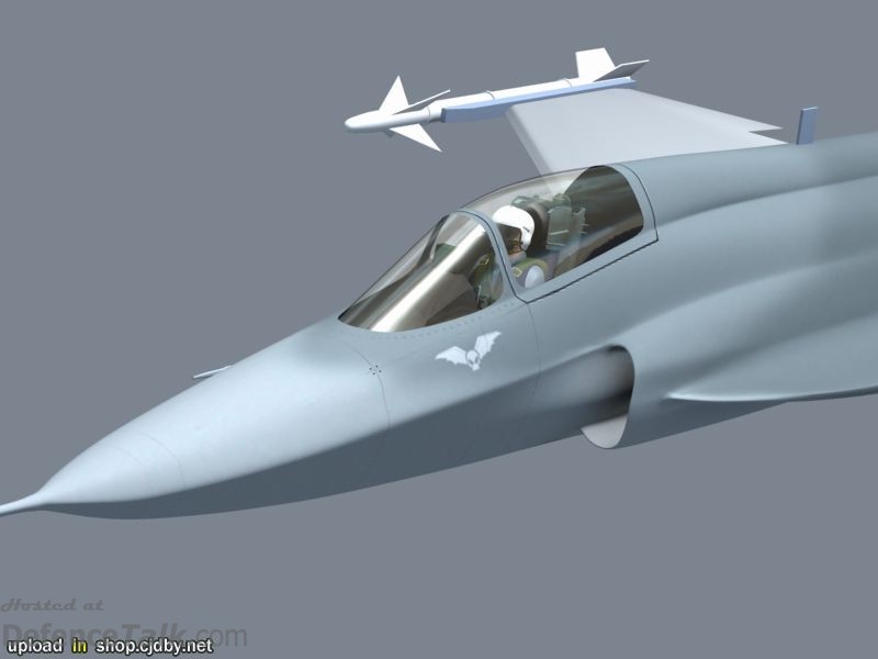 JF-17 Prototype CGI Image