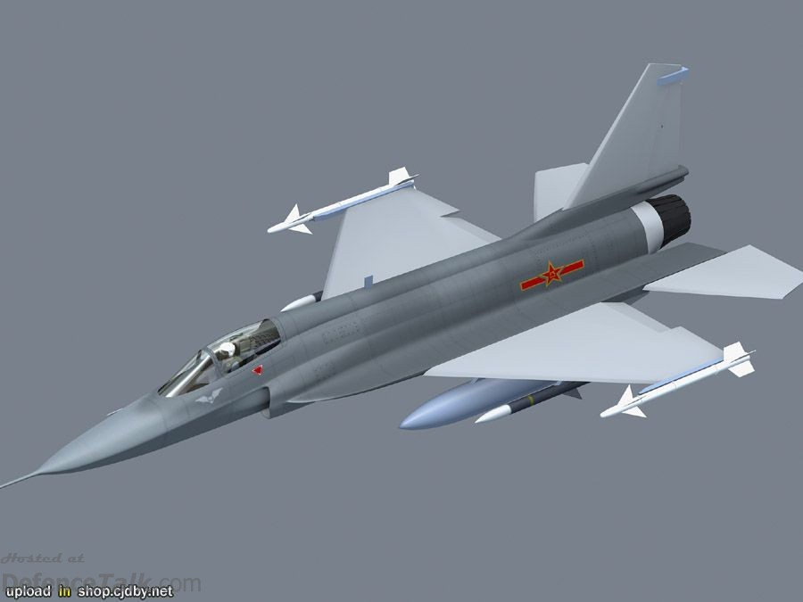 JF-17 Prototype CGI Image