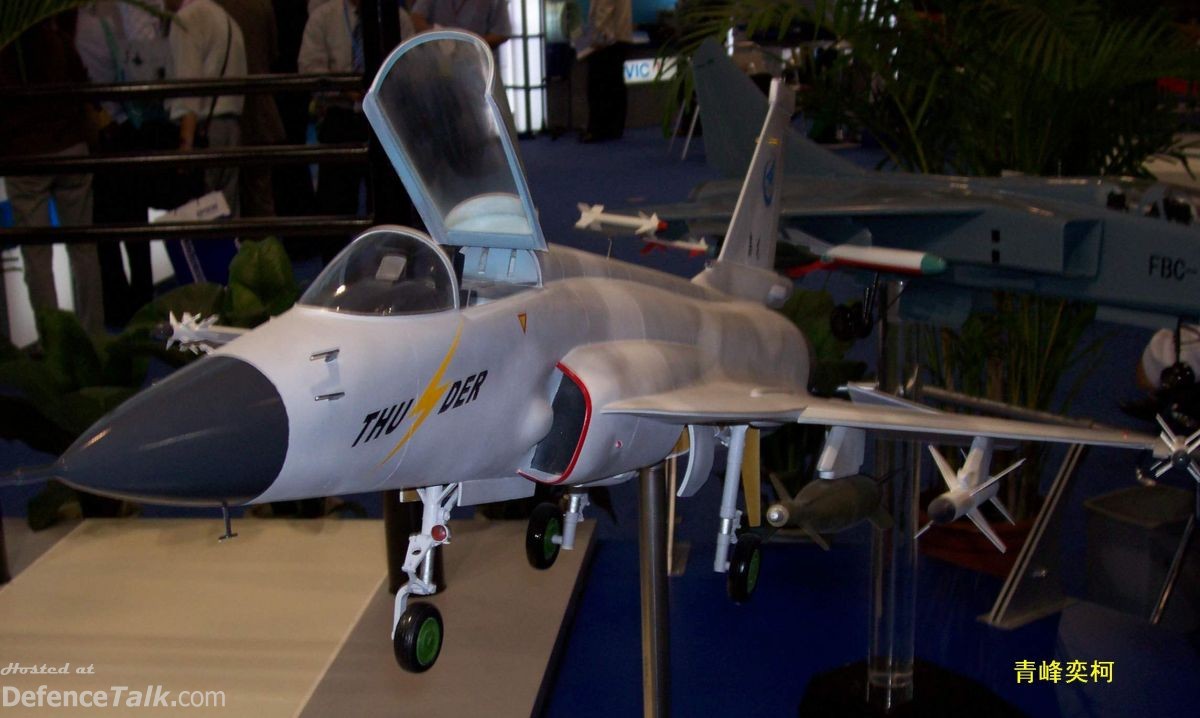 JF-17 Thunder / FC-1 DSI / PT 04