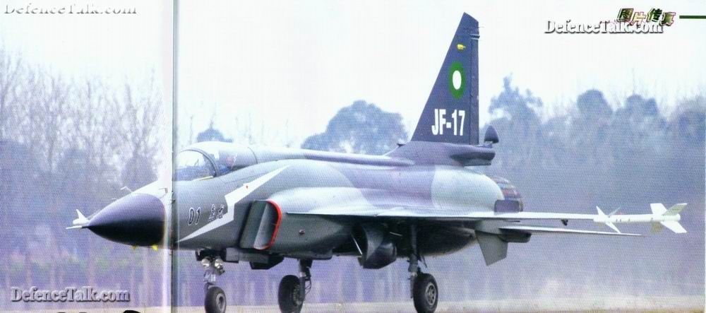 JF-17 Thunder / FC-1 - Multi role fighter bomber
