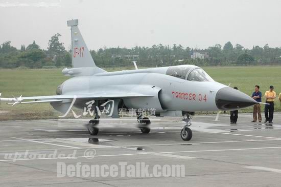 JF-17 Thunder / FC-1 Prototype 04