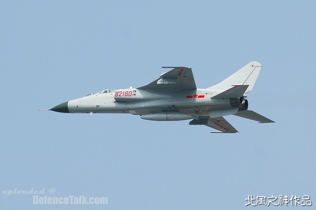 JH-7 - People's Liberation Army Air Force