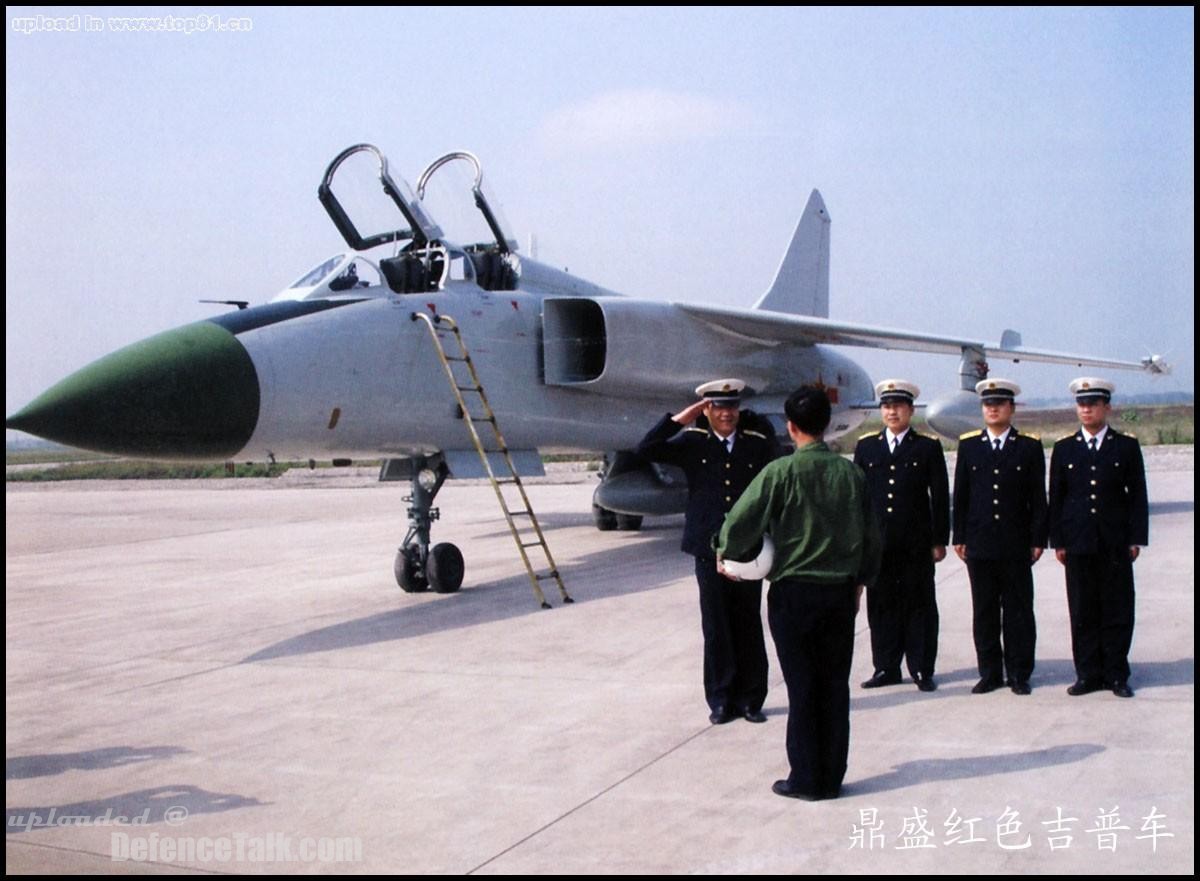 JH-7 - People's Liberation Army Air Force