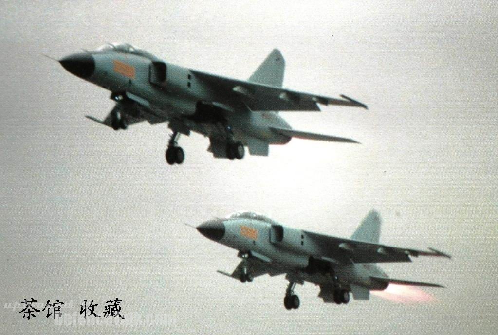 JH-7 - People's Liberation Army Air Force