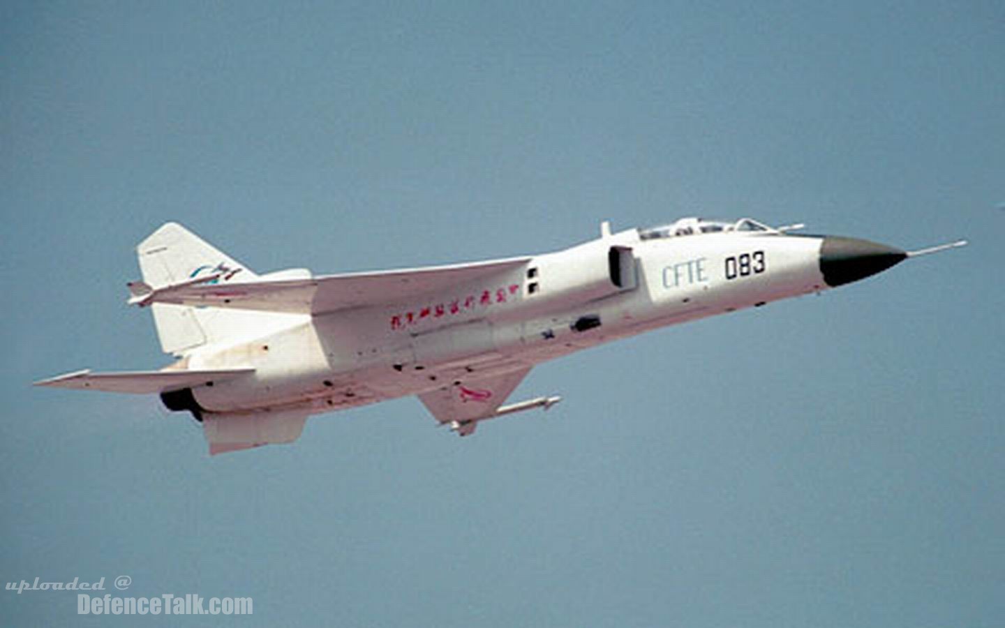 JH-7 - People's Liberation Army Air Force