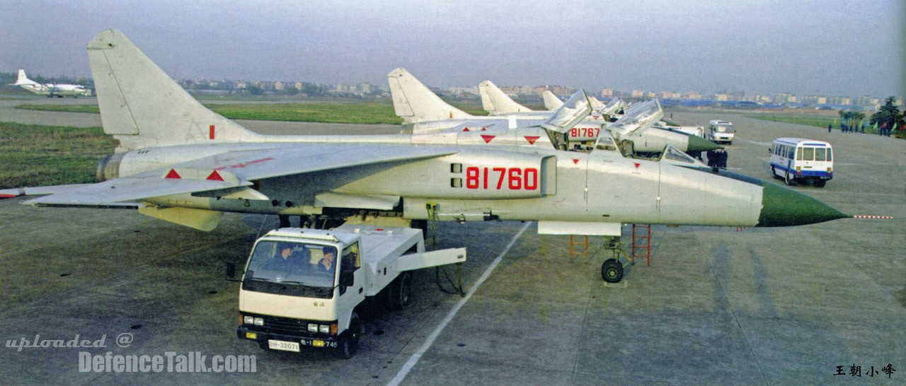 JH-7 - People's Liberation Army Air Force