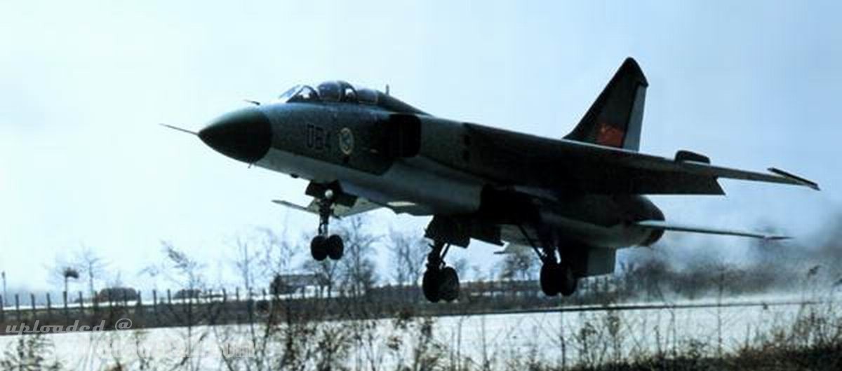 JH-7 - People's Liberation Army Air Force