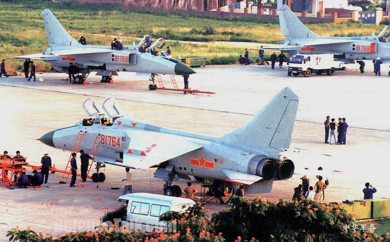 JH-7 - People's Liberation Army Air Force