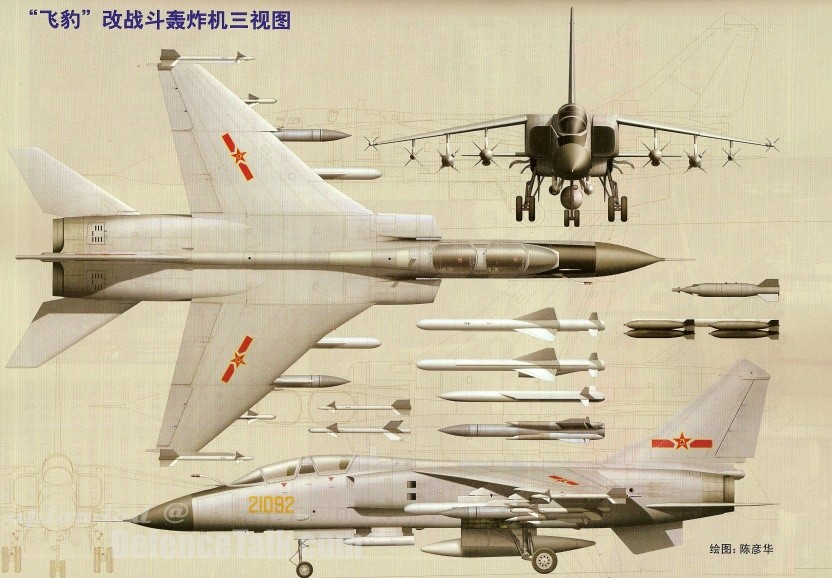 JH-7 - People's Liberation Army Air Force