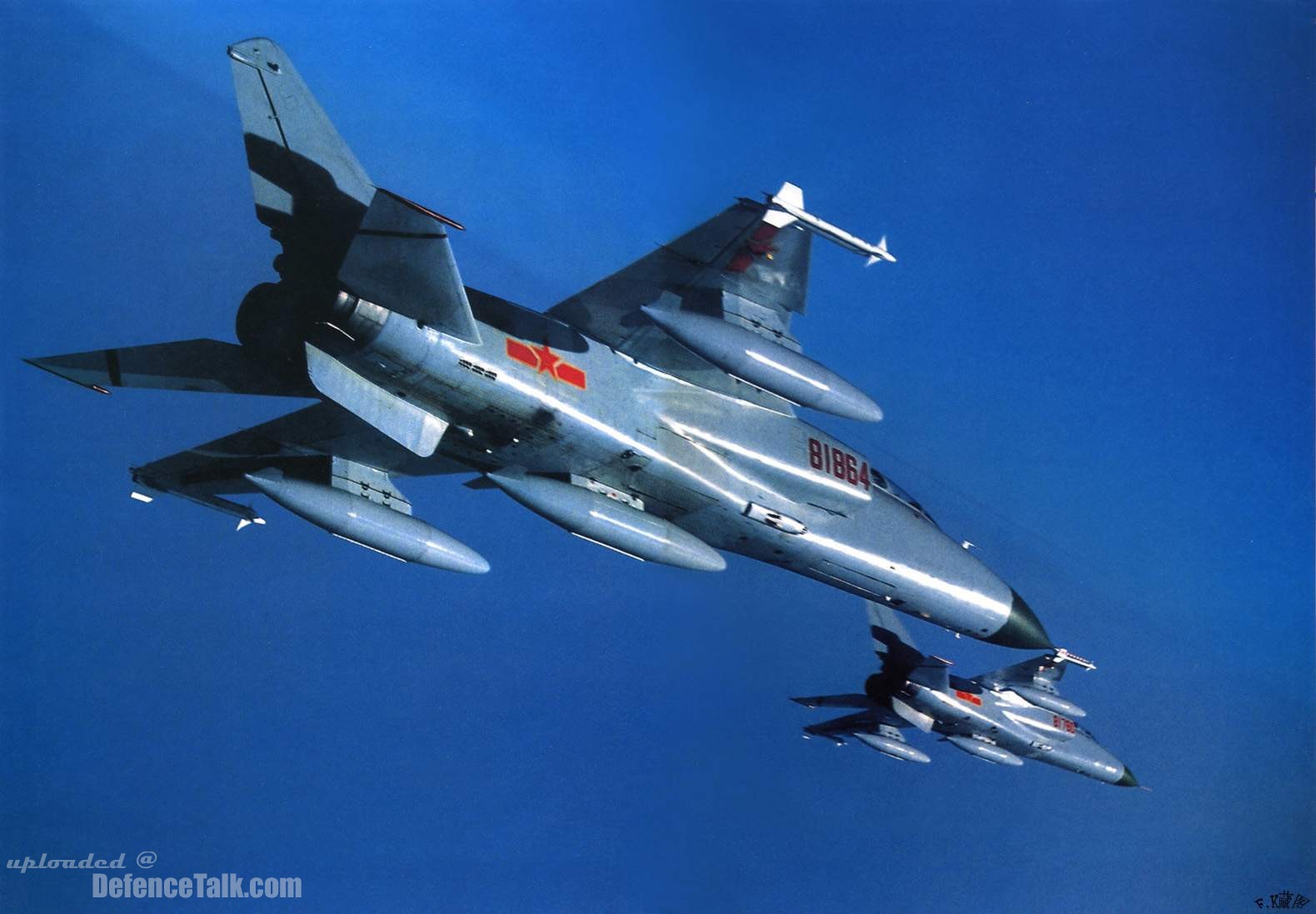 JH-7 - People's Liberation Army Air Force