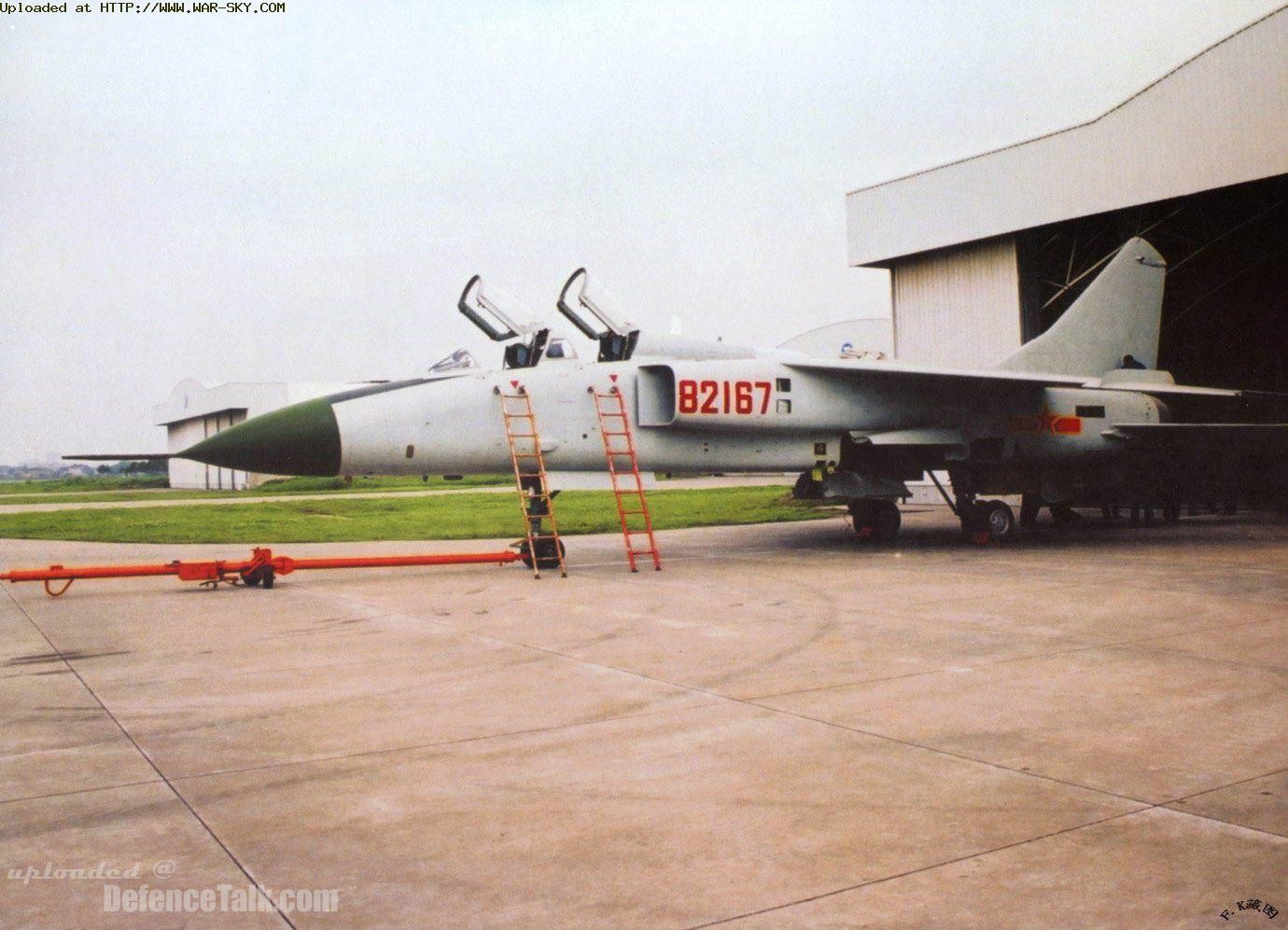 JH-7 - People's Liberation Army Air Force