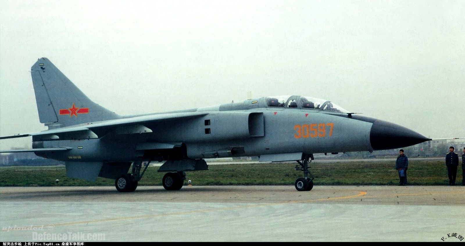 JH-7 - People's Liberation Army Air Force