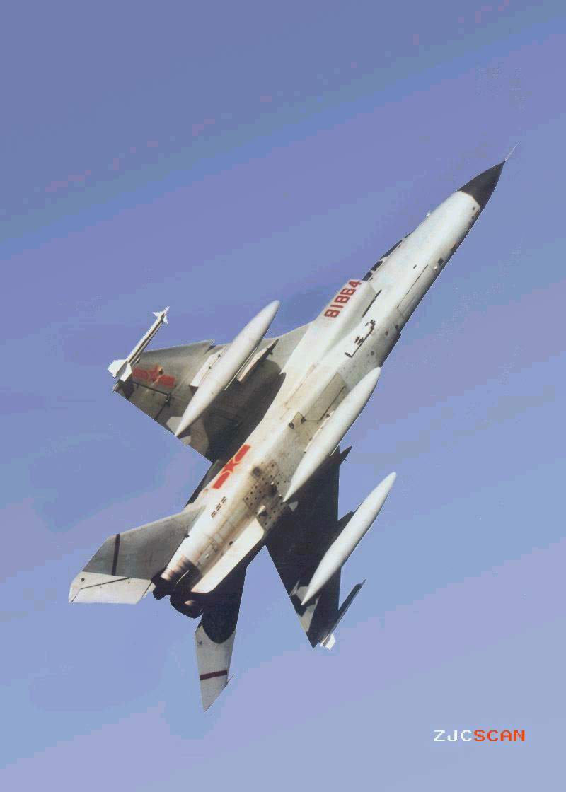 JH-7 -Tactical bomber/Anti Ship platform