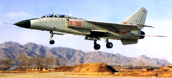 JH-7 -Tactical bomber/Anti Ship platform