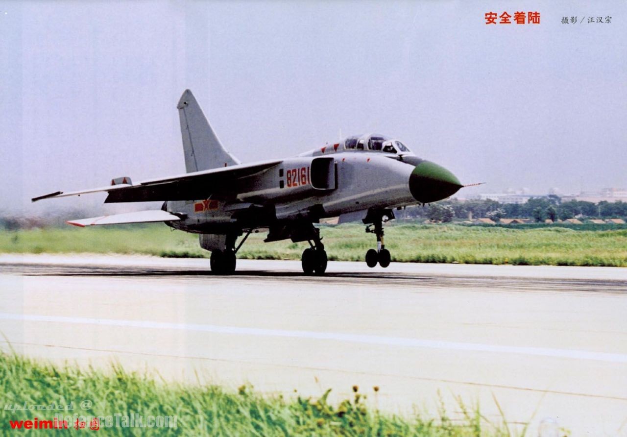 JH-7A-PLAAF/PLANAF