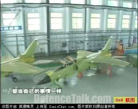 JH-7A-PLAAF/PLANAF