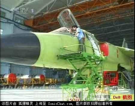 JH-7A-PLAAF/PLANAF