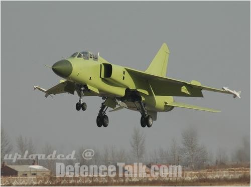 JH-7A-PLAAF