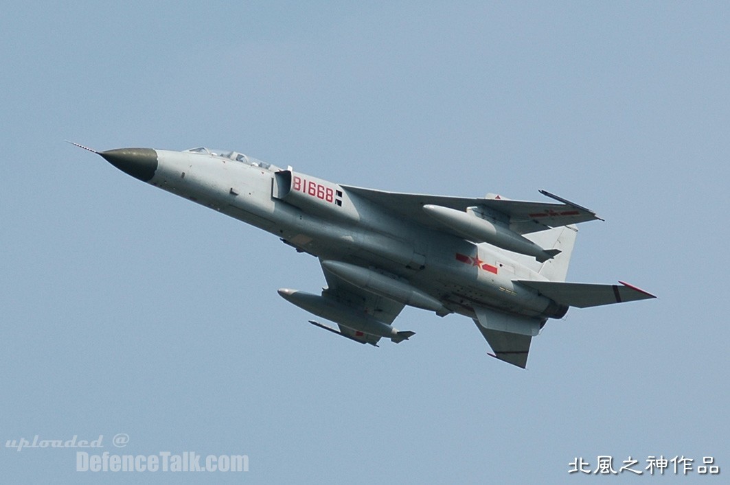 JH-7A-PLAAF