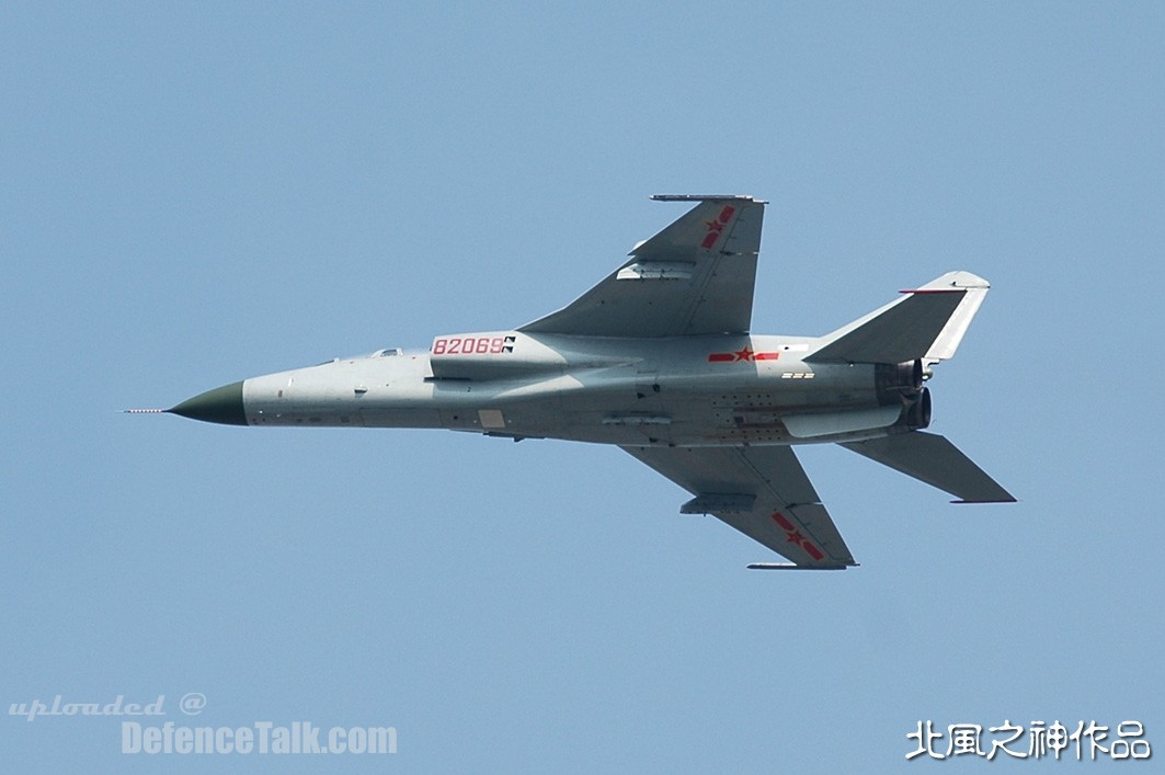 JH-7A-PLAAF