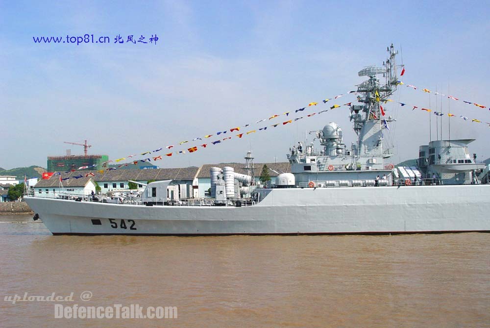 Jiangwei Class FFG-PLAN