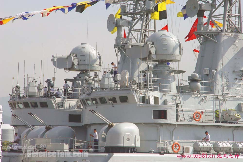 Jiangwei Class FFG-PLAN