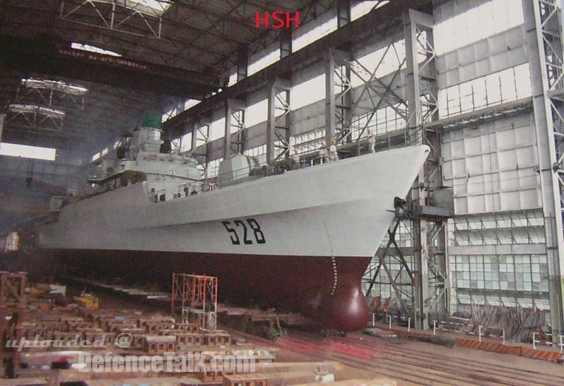 Jiangwei II Class FFG - China Navy