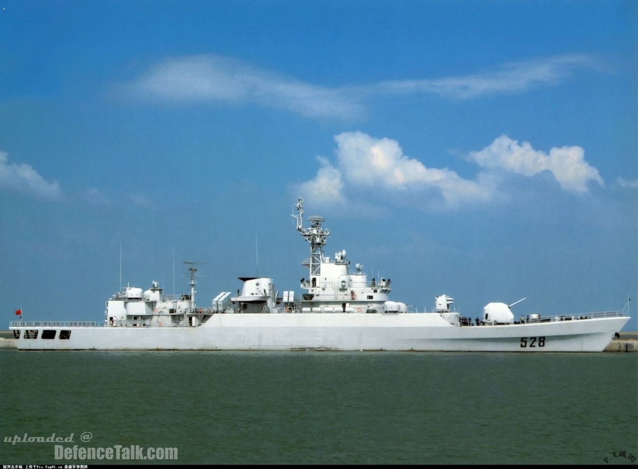 Jiangwei II Class FFG - China Navy