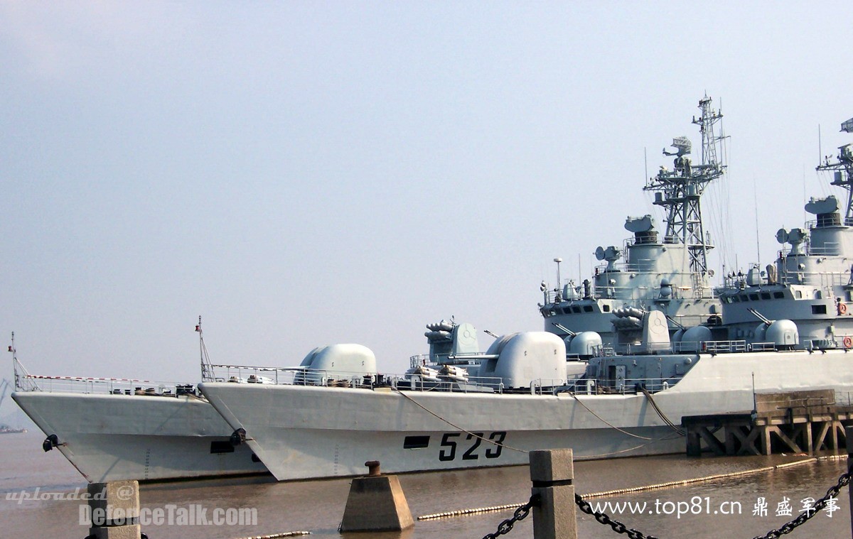 Jiangwei II Class FFG - China Navy