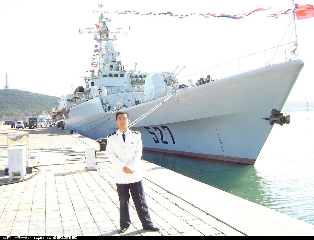 Jiangwei II Class FFG - China Navy