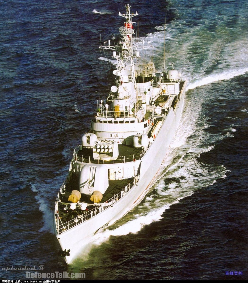 Jiangwei II Class FFG - China Navy