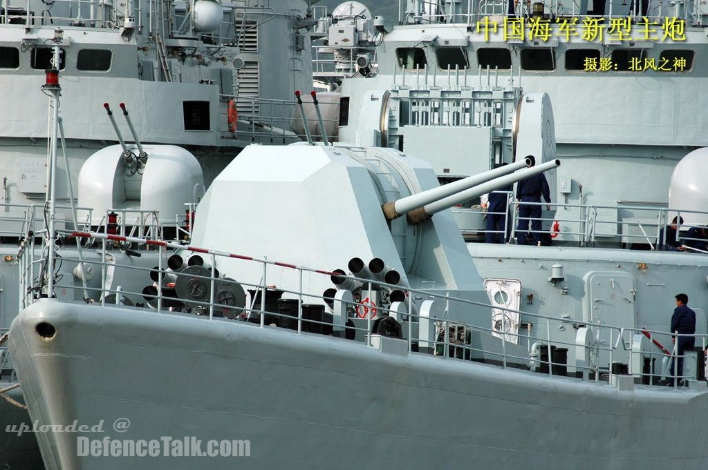 Jiangwei II Class FFG-PLAN