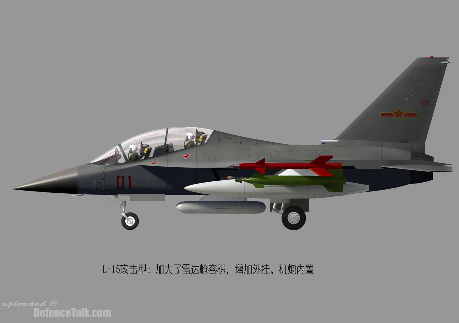 JL-15 (L-15) Falcon - People's Liberation Army Air Force