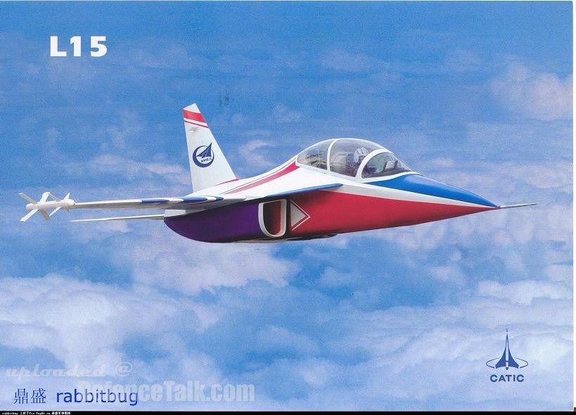 JL-15 (L-15) Falcon - People's Liberation Army Air Force