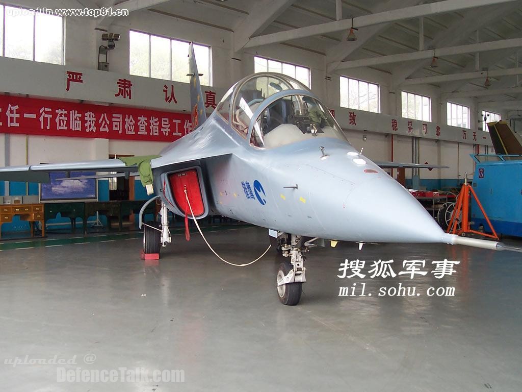 JL-15 (L-15) Falcon - People's Liberation Army Air Force