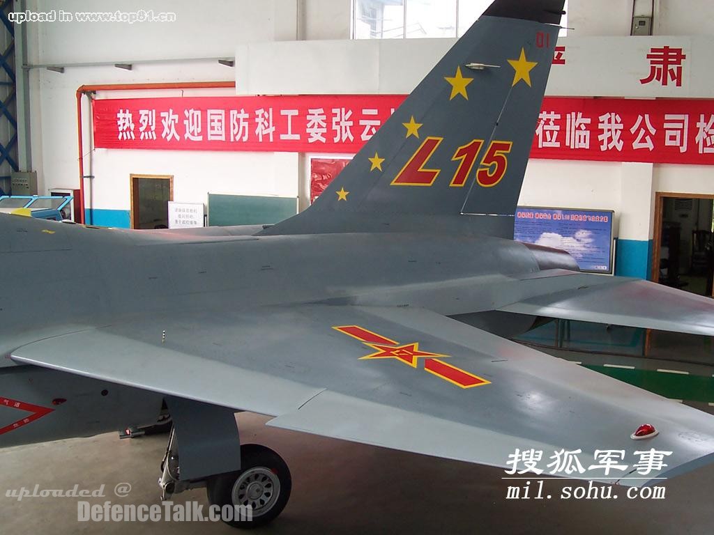 JL-15 (L-15) Falcon - People's Liberation Army Air Force