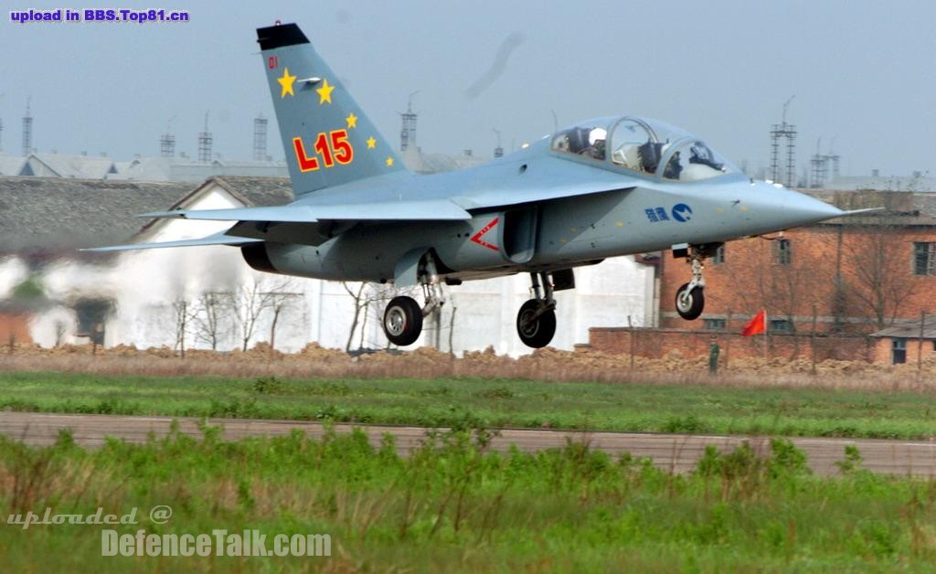 JL-15 (L-15) Falcon - People's Liberation Army Air Force