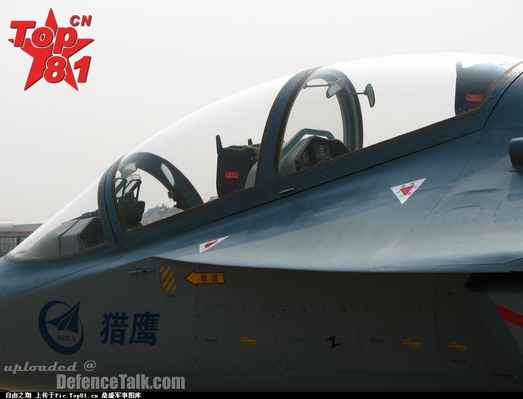 JL-15 (L-15) Falcon - People's Liberation Army Air Force