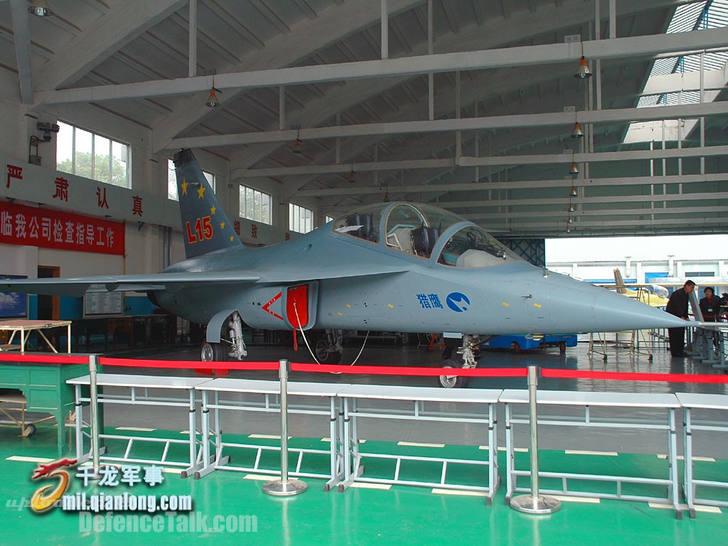 JL-15 (L-15) Falcon - People's Liberation Army Air Force